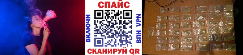 Бутират жидкий экстази Дигора