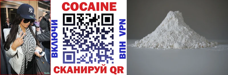 mega ТОР Дигора COCAIN Боливия купить наркотик