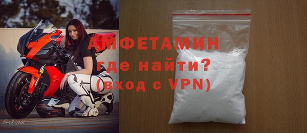 скорость Балахна
