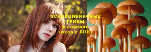 кокаин Баксан