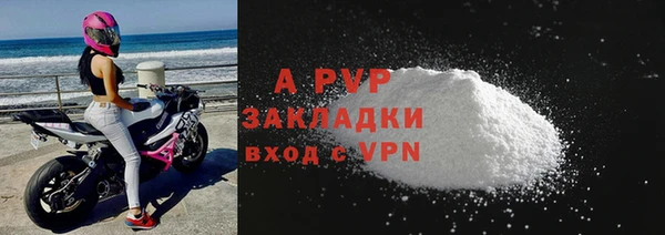 кокаин Баксан