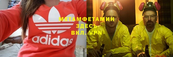 дмт Белоозёрский