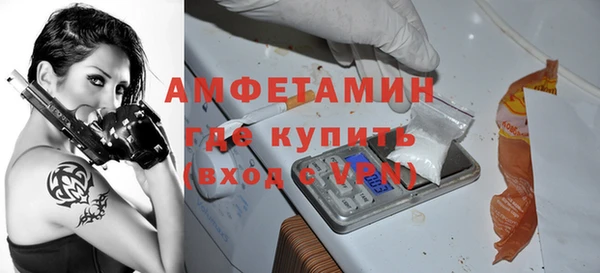 дмт Белоозёрский