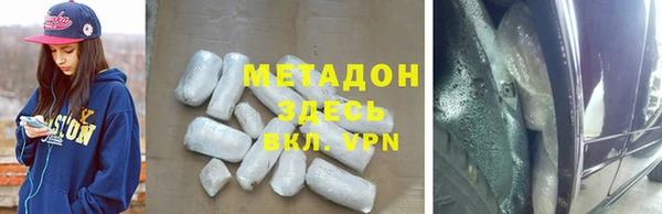 скорость Балахна