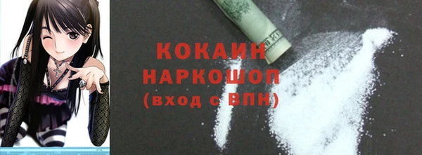 дмт Белоозёрский