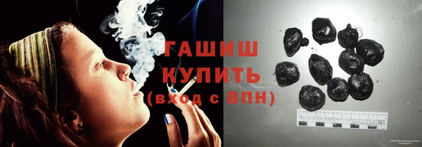 дмт Белоозёрский