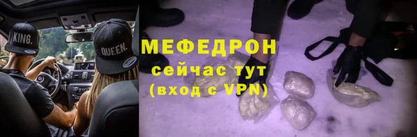 дмт Белоозёрский