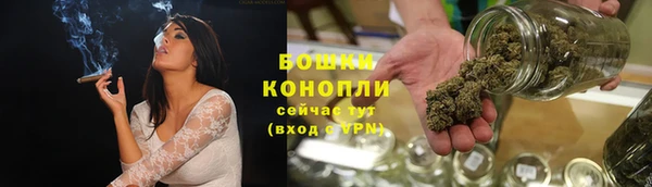 каннабис Вязники