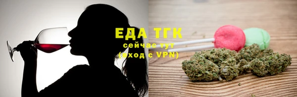 дмт Белоозёрский