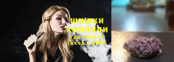 кокаин Баксан