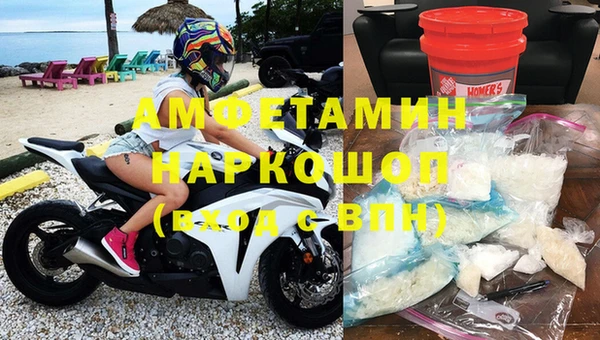 кокаин Баксан