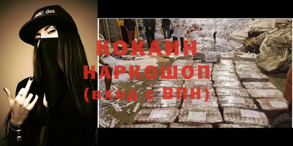 скорость Балахна