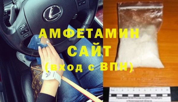 скорость Балахна