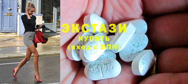 кокаин Баксан