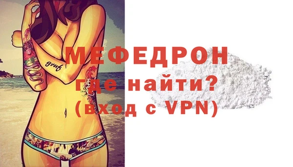 дмт Белоозёрский