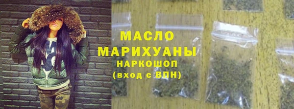 кокаин Баксан