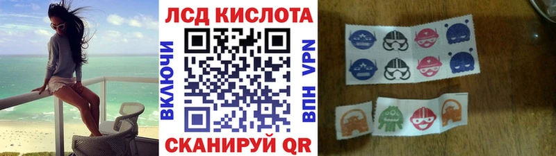 магазин продажи наркотиков  Дигора  Марки N-bome 1,5мг 